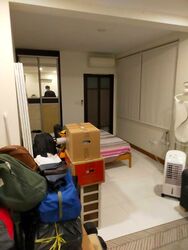 EiS Residences (D15), Apartment #575947641